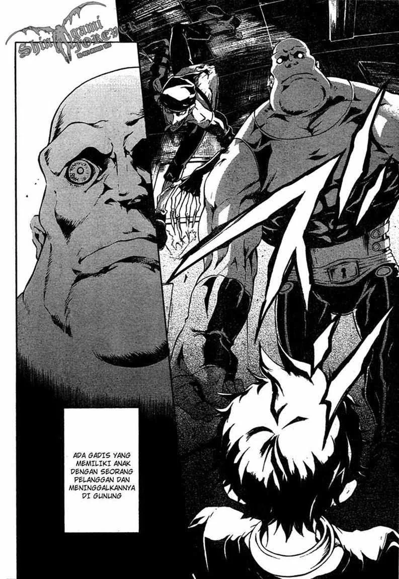 Deadman Wonderland Chapter 17 - halaman 7