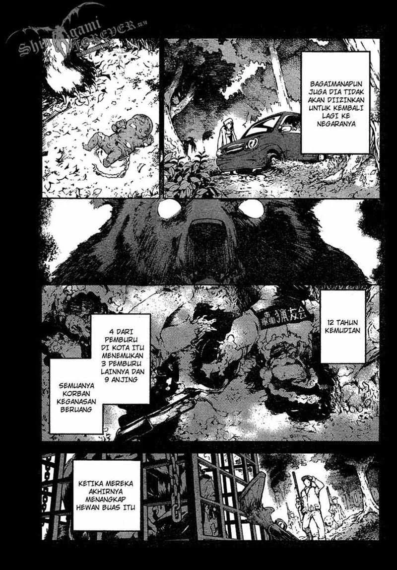Deadman Wonderland Chapter 17 - halaman 8