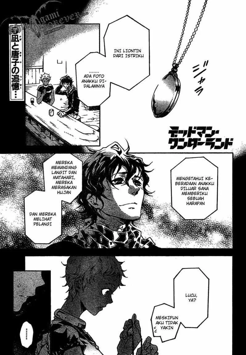 Deadman Wonderland Chapter 18 - halaman 1