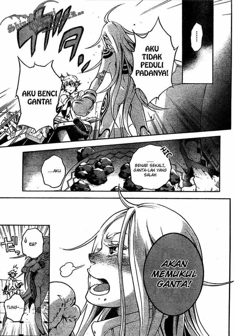 Deadman Wonderland Chapter 18 - halaman 12