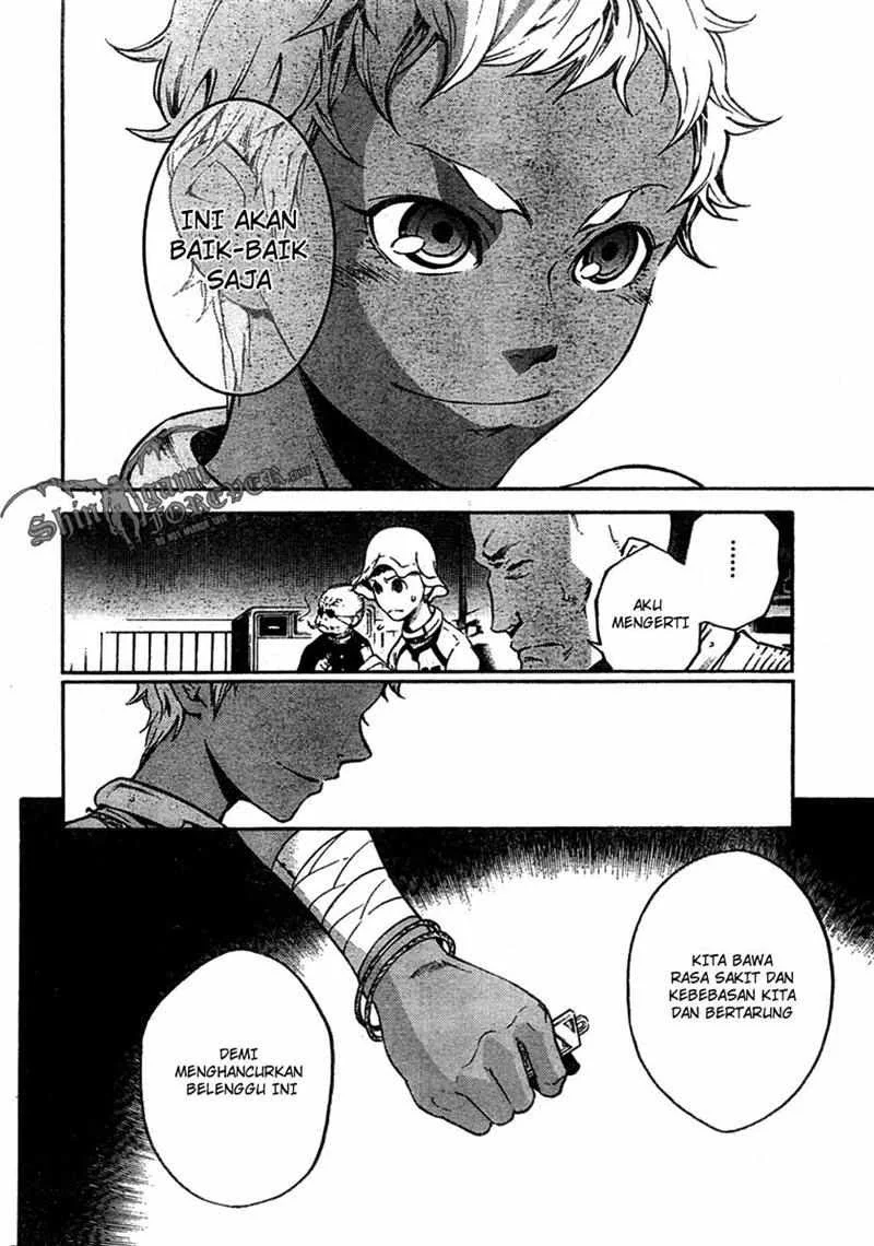 Deadman Wonderland Chapter 18 - halaman 16