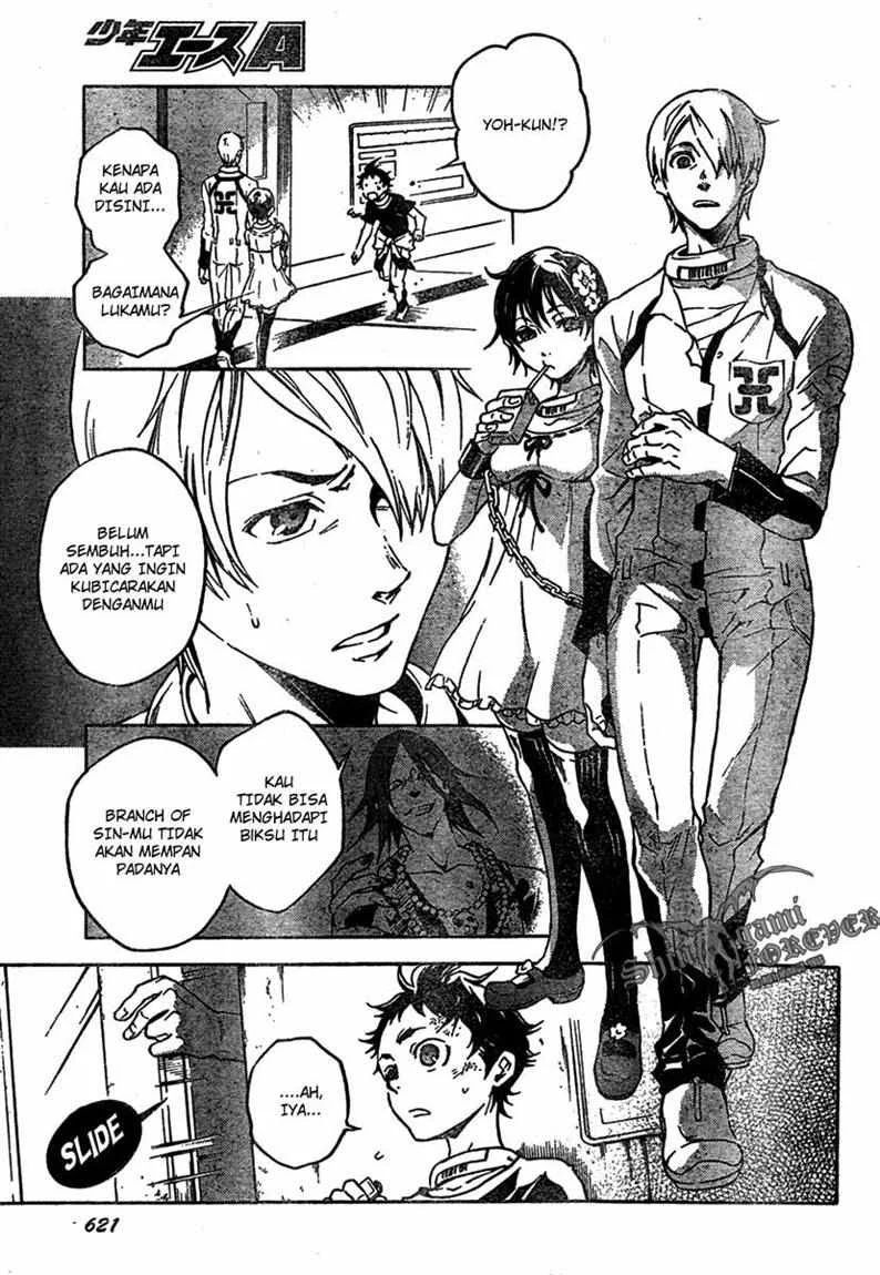 Deadman Wonderland Chapter 18 - halaman 19