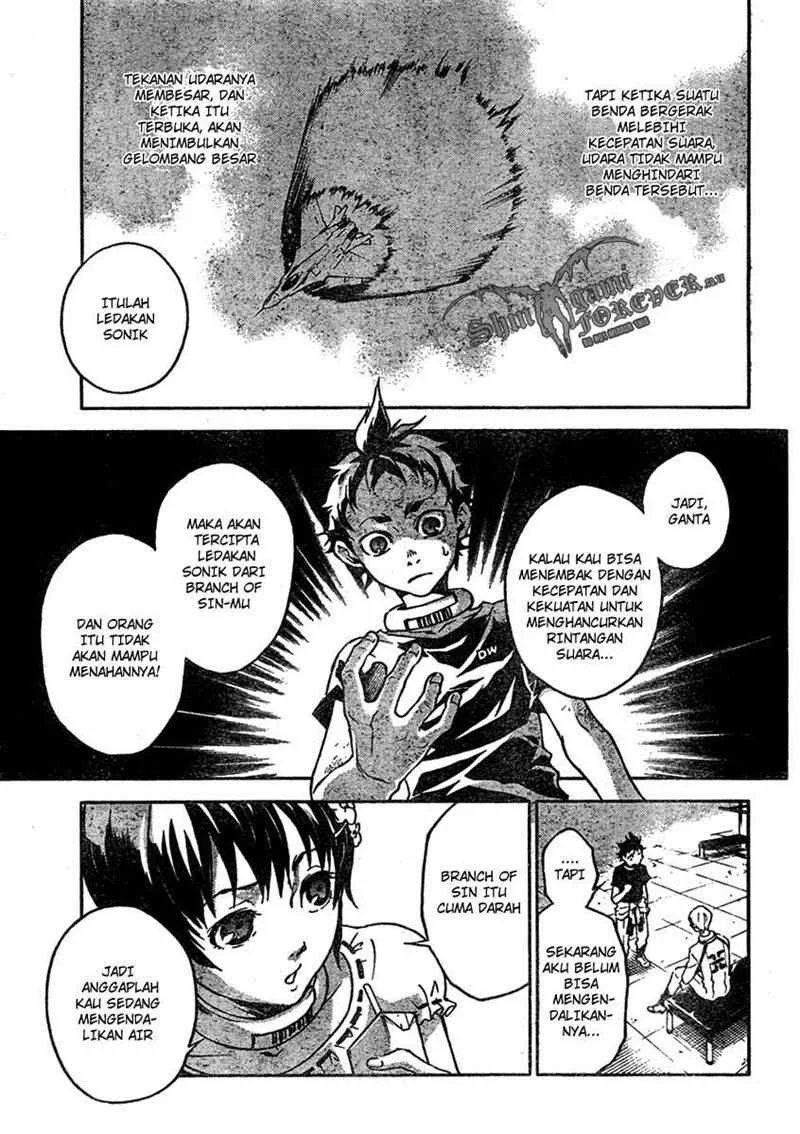 Deadman Wonderland Chapter 18 - halaman 23