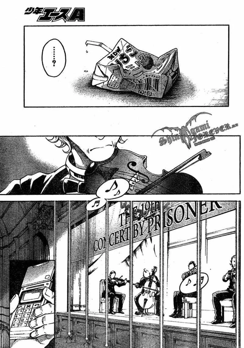 Deadman Wonderland Chapter 18 - halaman 25
