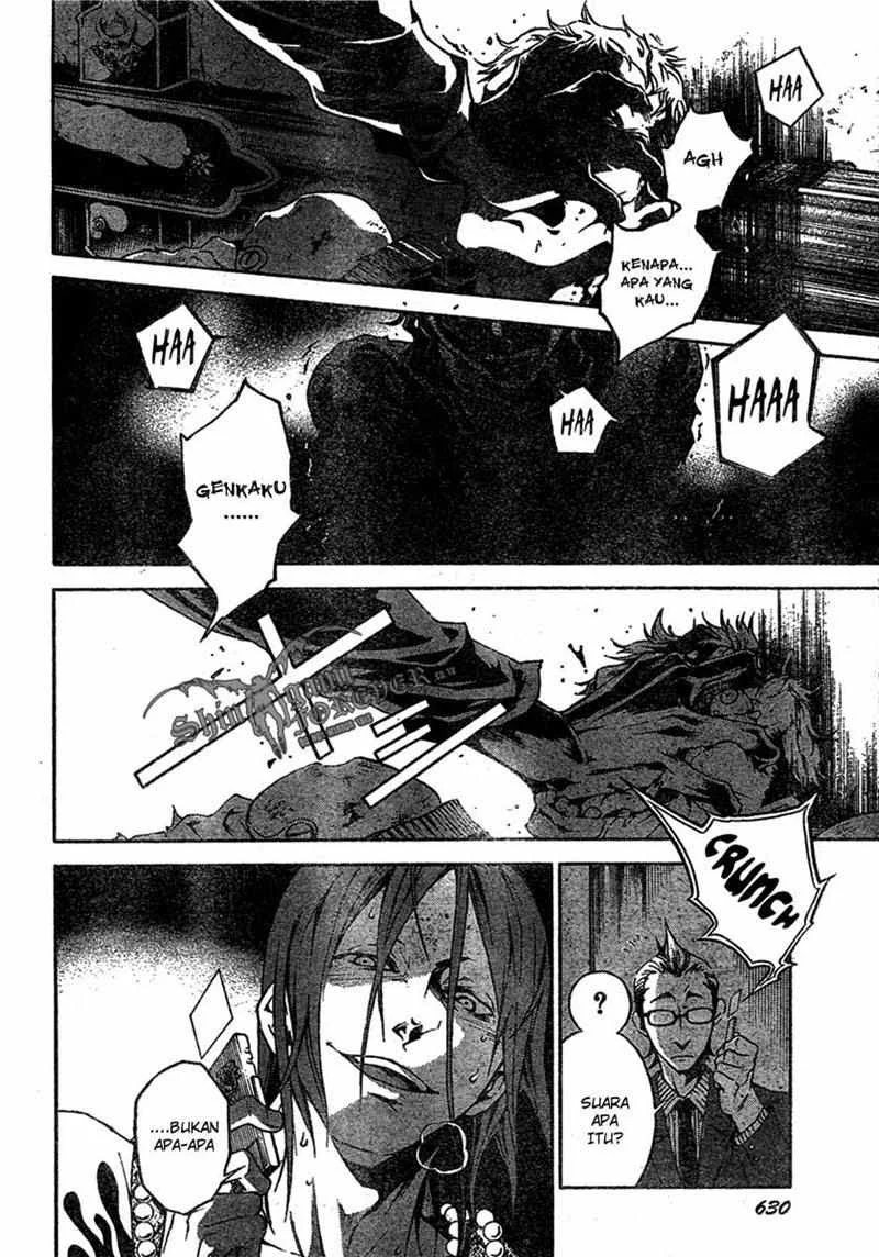 Deadman Wonderland Chapter 18 - halaman 28