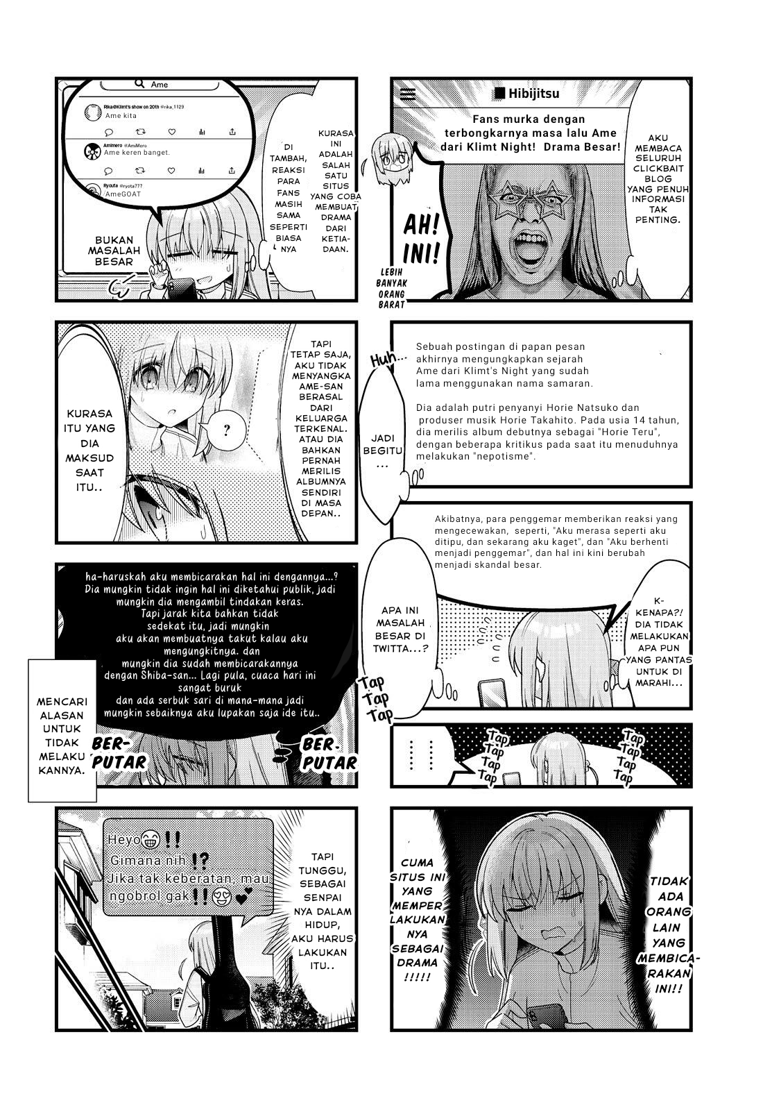 Deadman Wonderland Chapter 18 - halaman 4