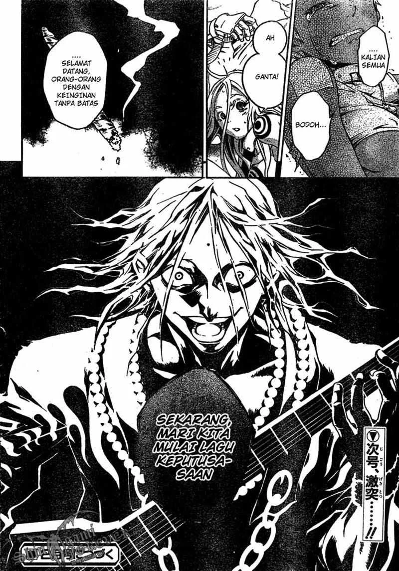 Deadman Wonderland Chapter 18 - halaman 47