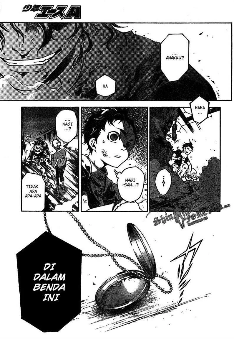 Deadman Wonderland Chapter 19 - halaman 11