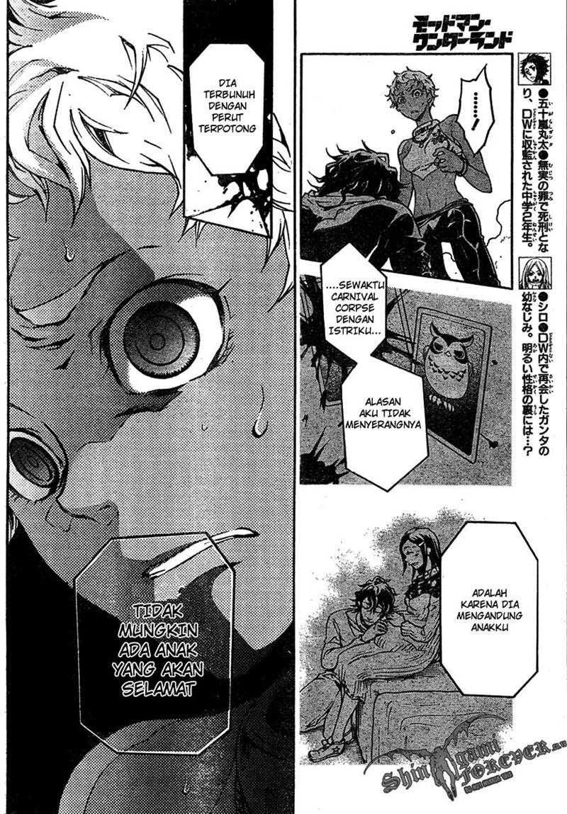 Deadman Wonderland Chapter 19 - halaman 12