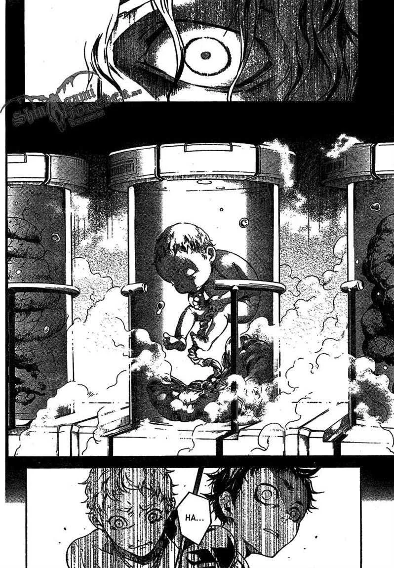 Deadman Wonderland Chapter 19 - halaman 14