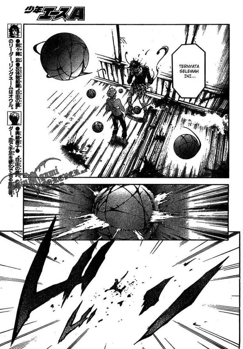 Deadman Wonderland Chapter 19 - halaman 17