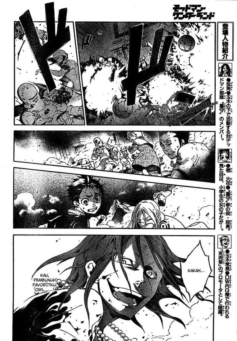 Deadman Wonderland Chapter 19 - halaman 20