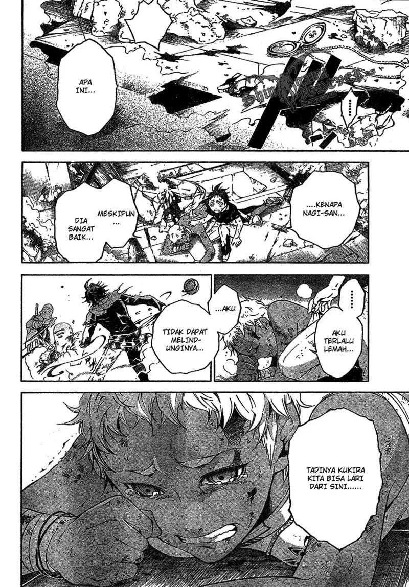 Deadman Wonderland Chapter 19 - halaman 24