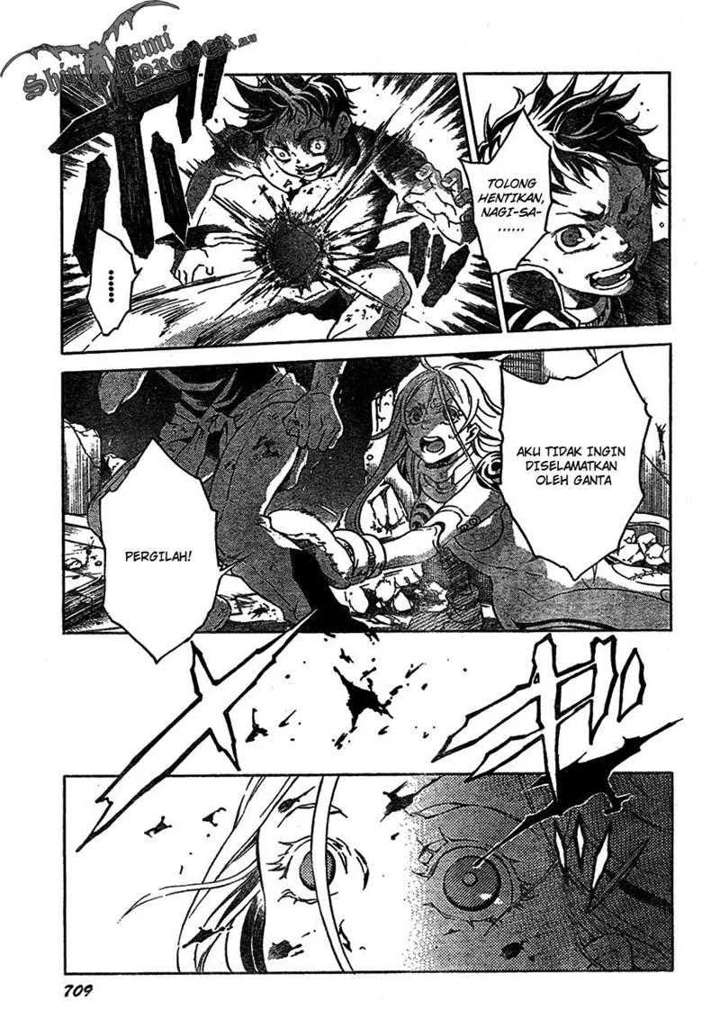 Deadman Wonderland Chapter 19 - halaman 27