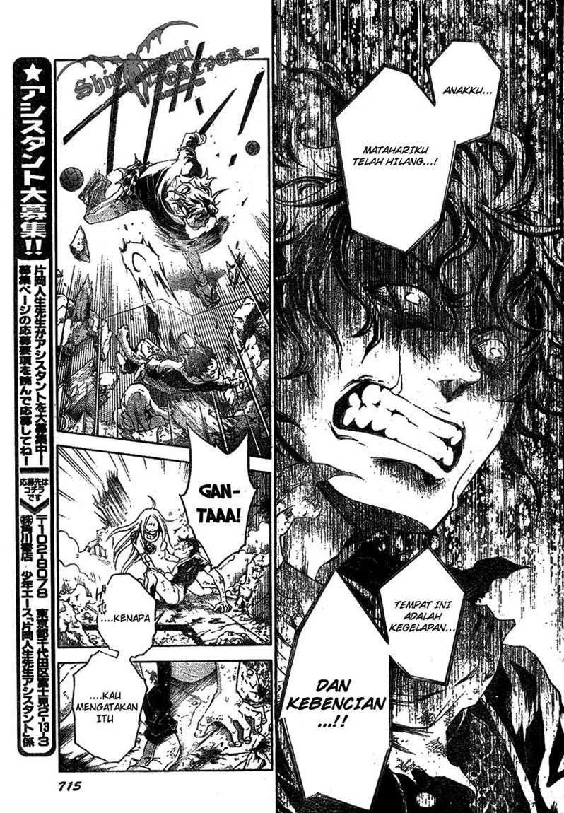 Deadman Wonderland Chapter 19 - halaman 33