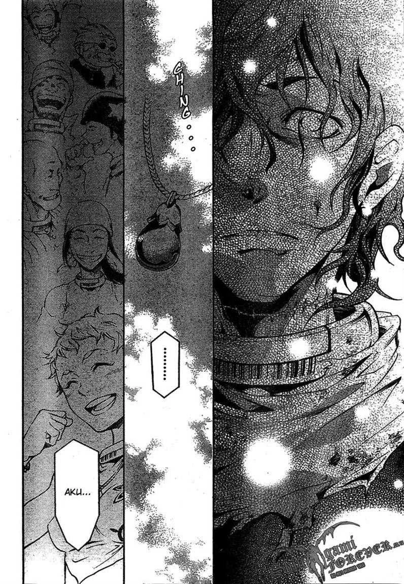 Deadman Wonderland Chapter 19 - halaman 39