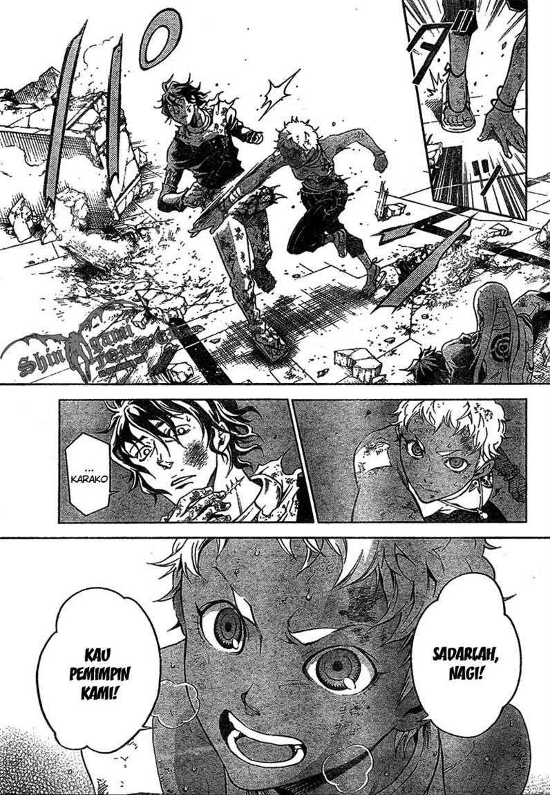 Deadman Wonderland Chapter 19 - halaman 42
