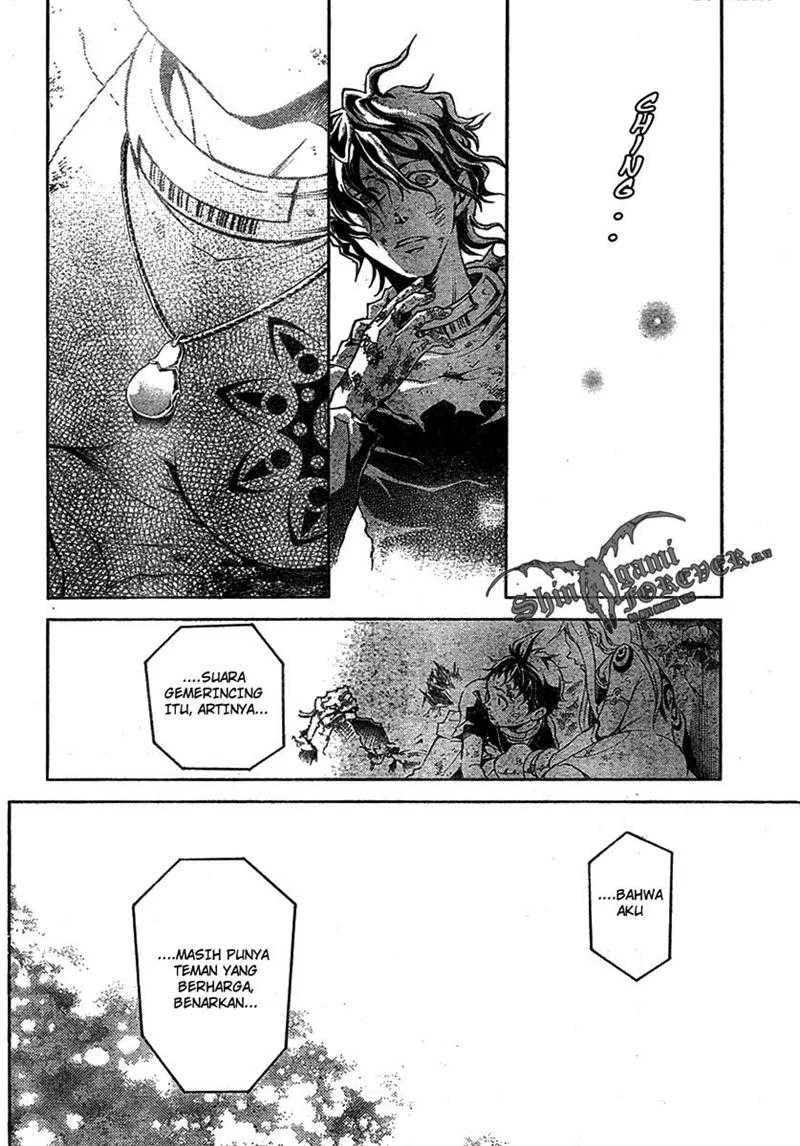 Deadman Wonderland Chapter 19 - halaman 43
