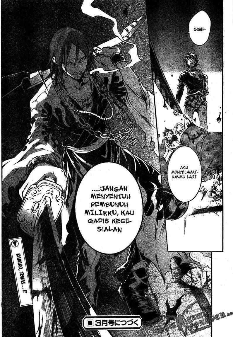 Deadman Wonderland Chapter 19 - halaman 47
