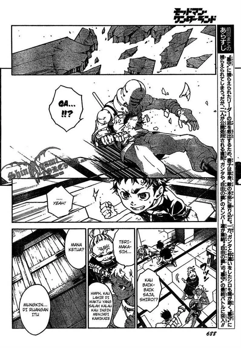 Deadman Wonderland Chapter 19 - halaman 6