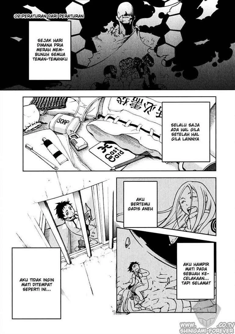 Deadman Wonderland Chapter 2 - halaman 1