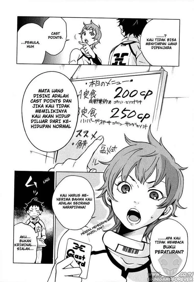 Deadman Wonderland Chapter 2 - halaman 11