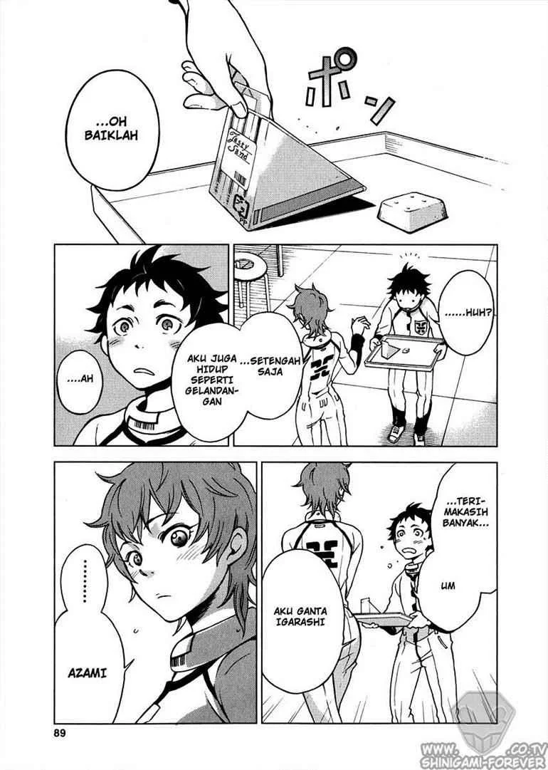 Deadman Wonderland Chapter 2 - halaman 12
