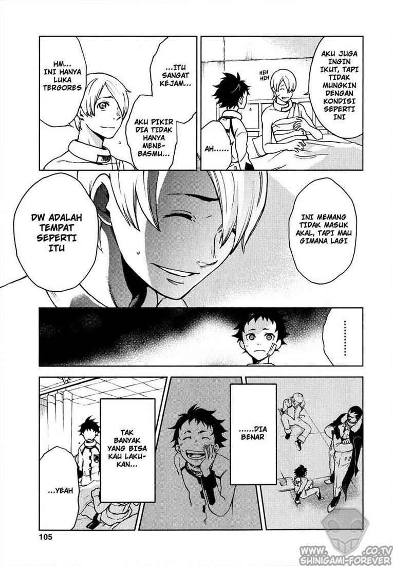 Deadman Wonderland Chapter 2 - halaman 28