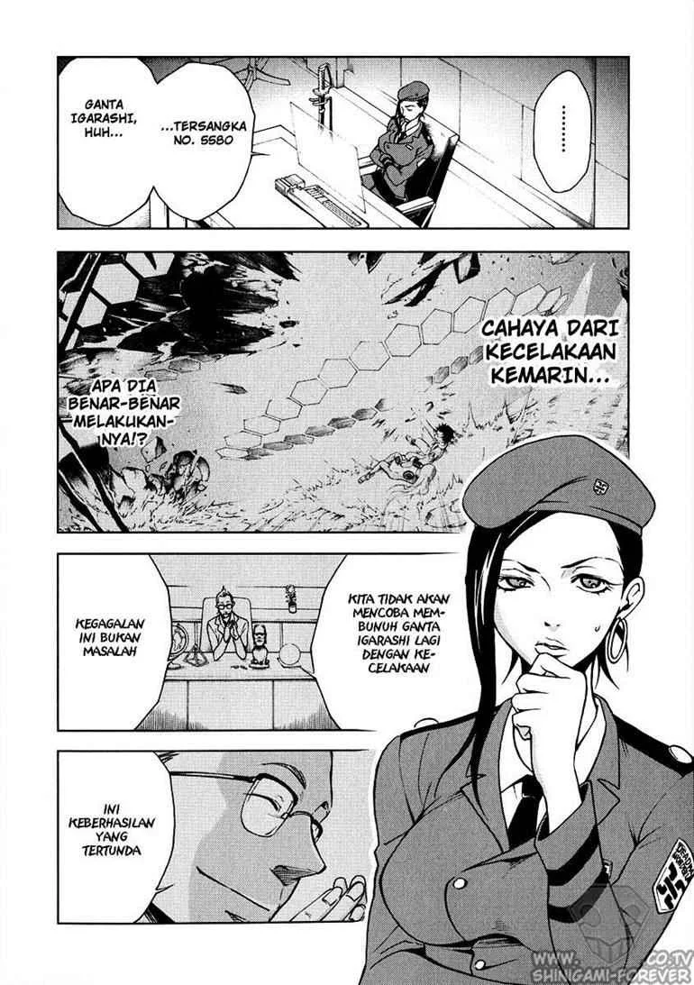 Deadman Wonderland Chapter 2 - halaman 3