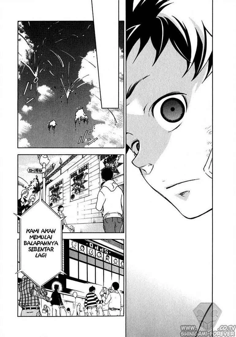Deadman Wonderland Chapter 2 - halaman 31