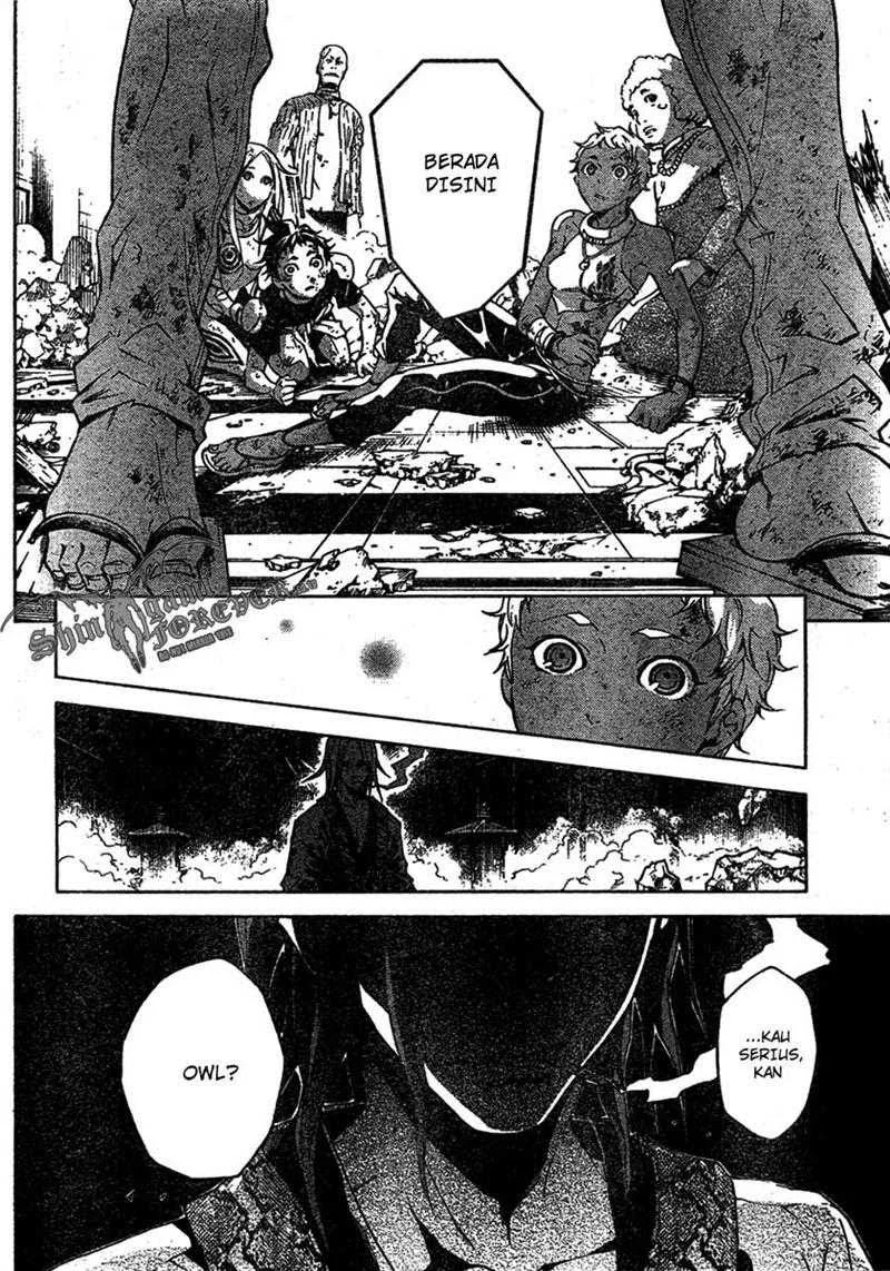 Deadman Wonderland Chapter 20 - halaman 10