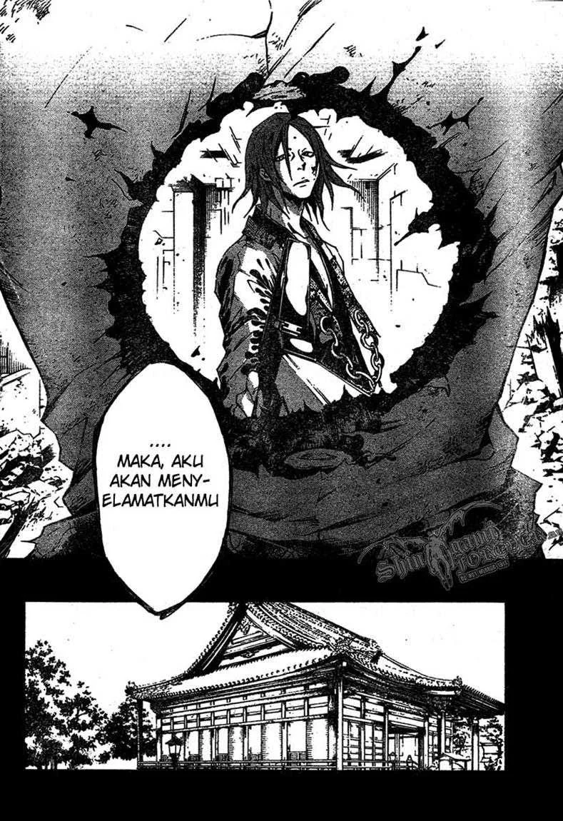 Deadman Wonderland Chapter 20 - halaman 13