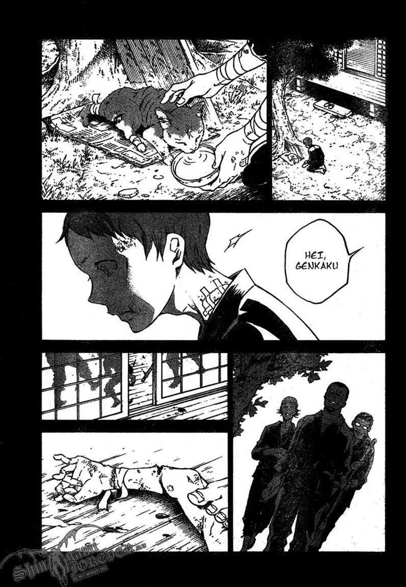Deadman Wonderland Chapter 20 - halaman 14