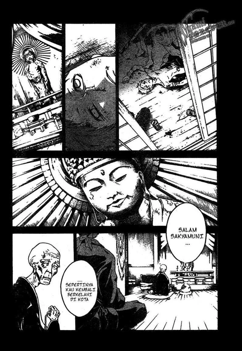 Deadman Wonderland Chapter 20 - halaman 15
