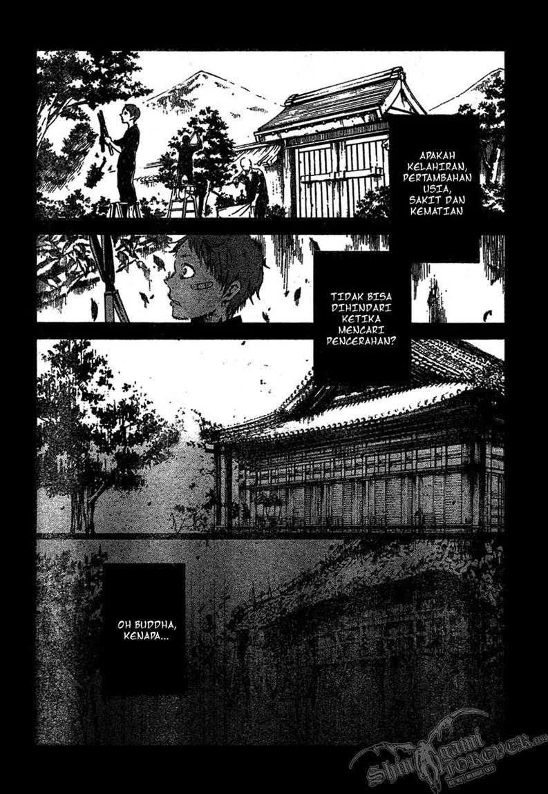 Deadman Wonderland Chapter 20 - halaman 17