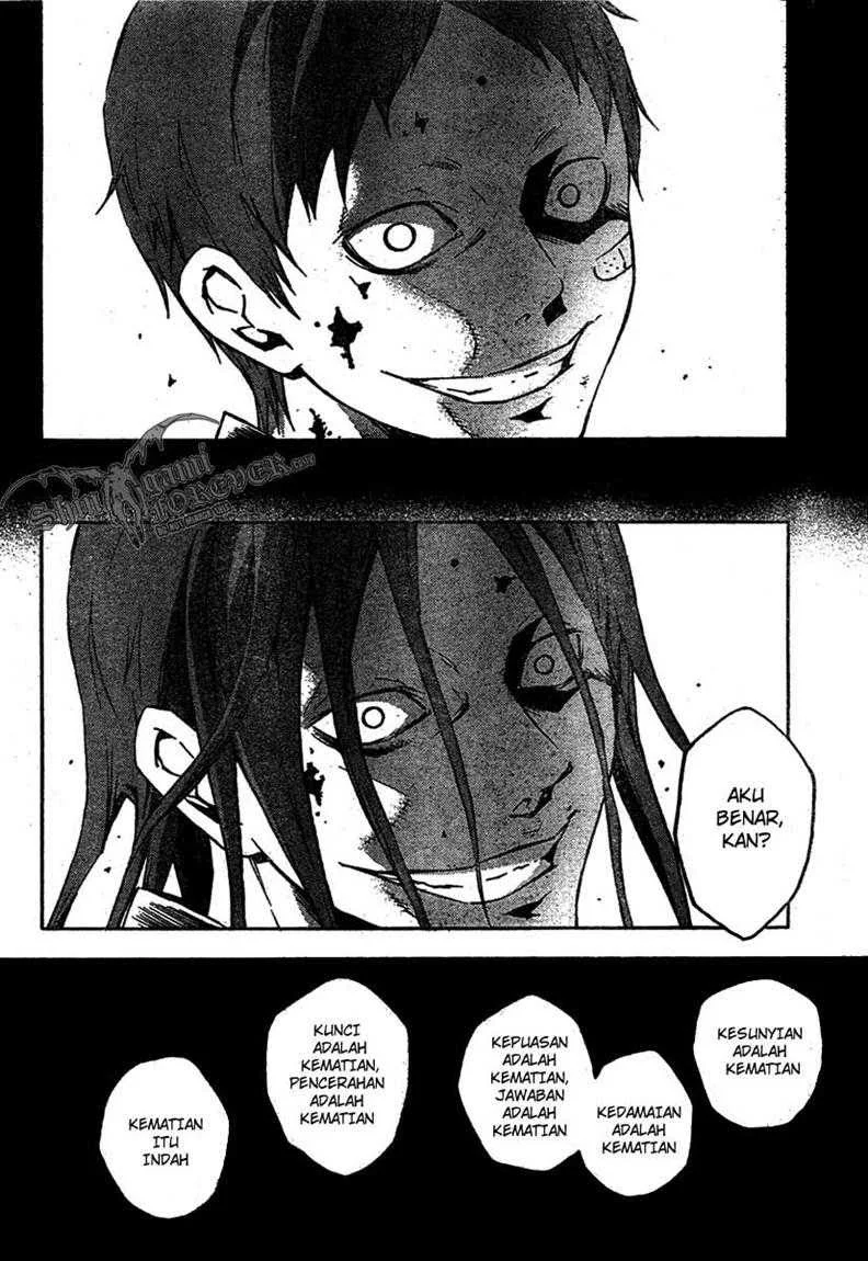 Deadman Wonderland Chapter 20 - halaman 21