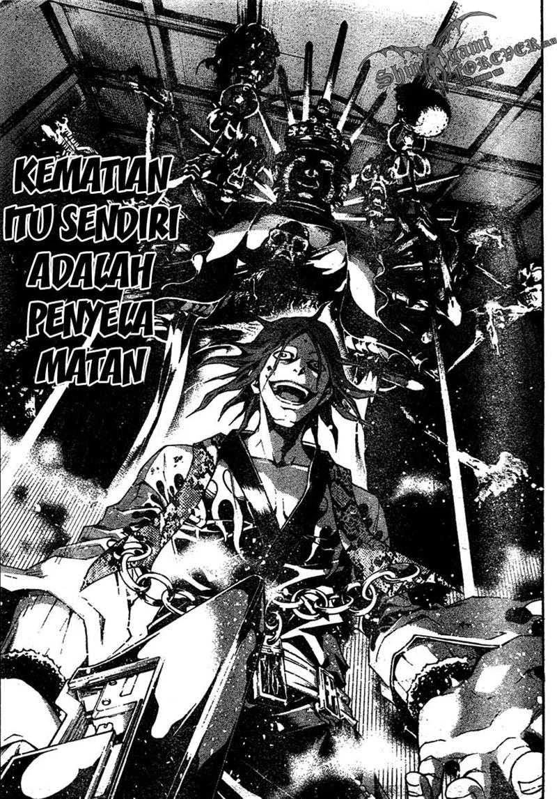 Deadman Wonderland Chapter 20 - halaman 22
