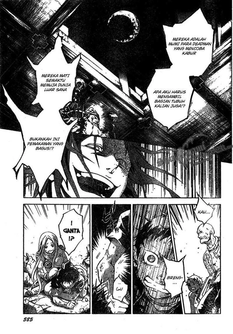 Deadman Wonderland Chapter 20 - halaman 24
