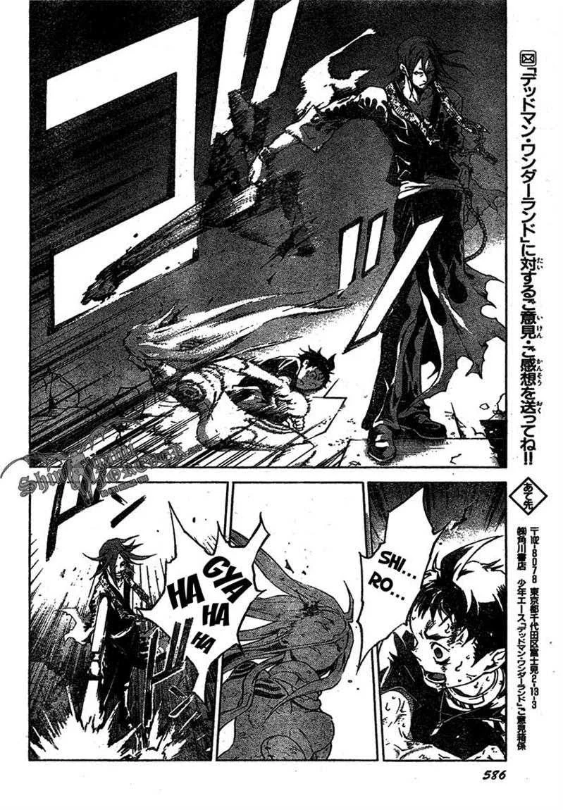 Deadman Wonderland Chapter 20 - halaman 25