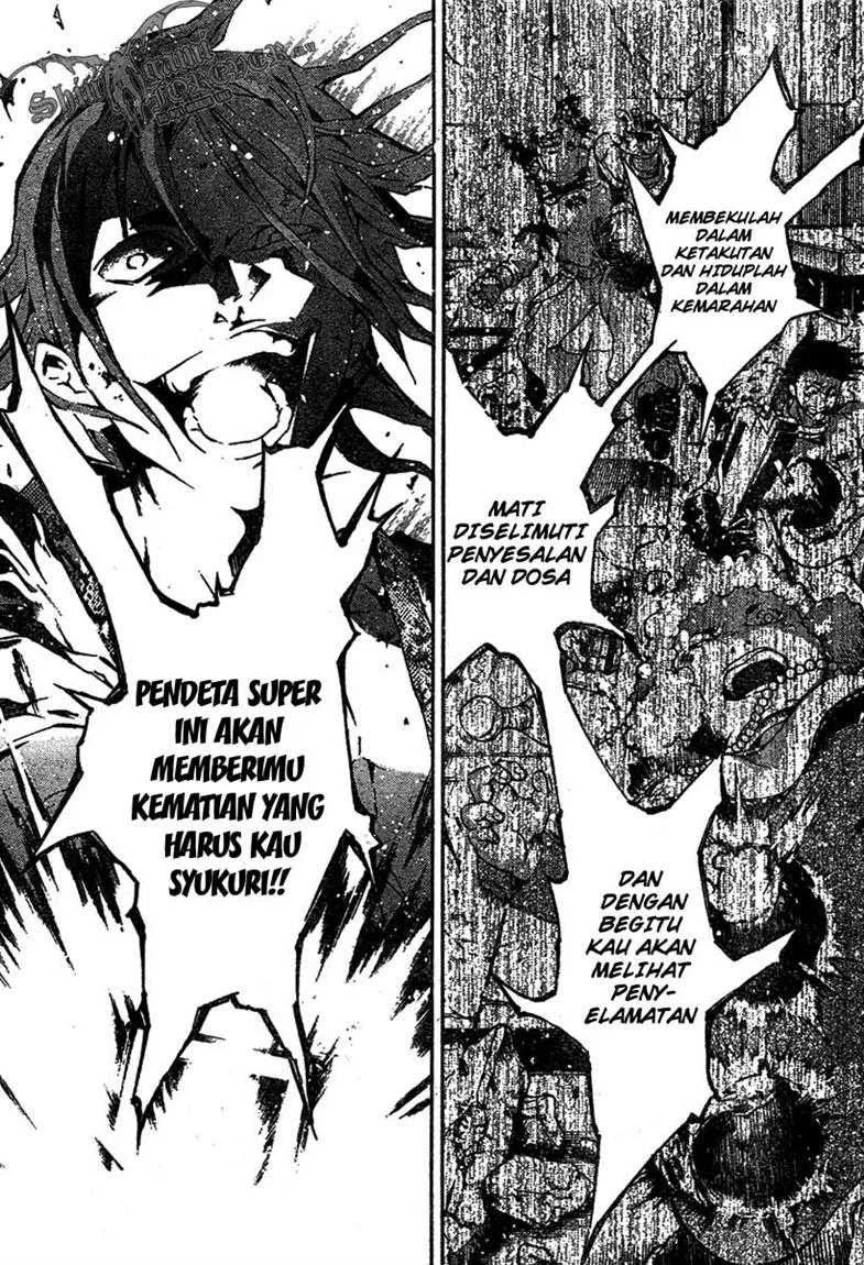 Deadman Wonderland Chapter 20 - halaman 28