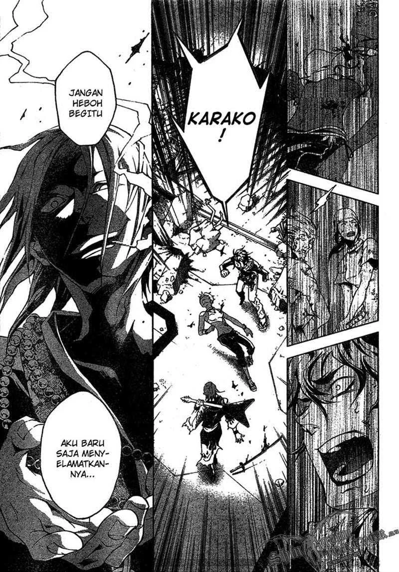 Deadman Wonderland Chapter 20 - halaman 3