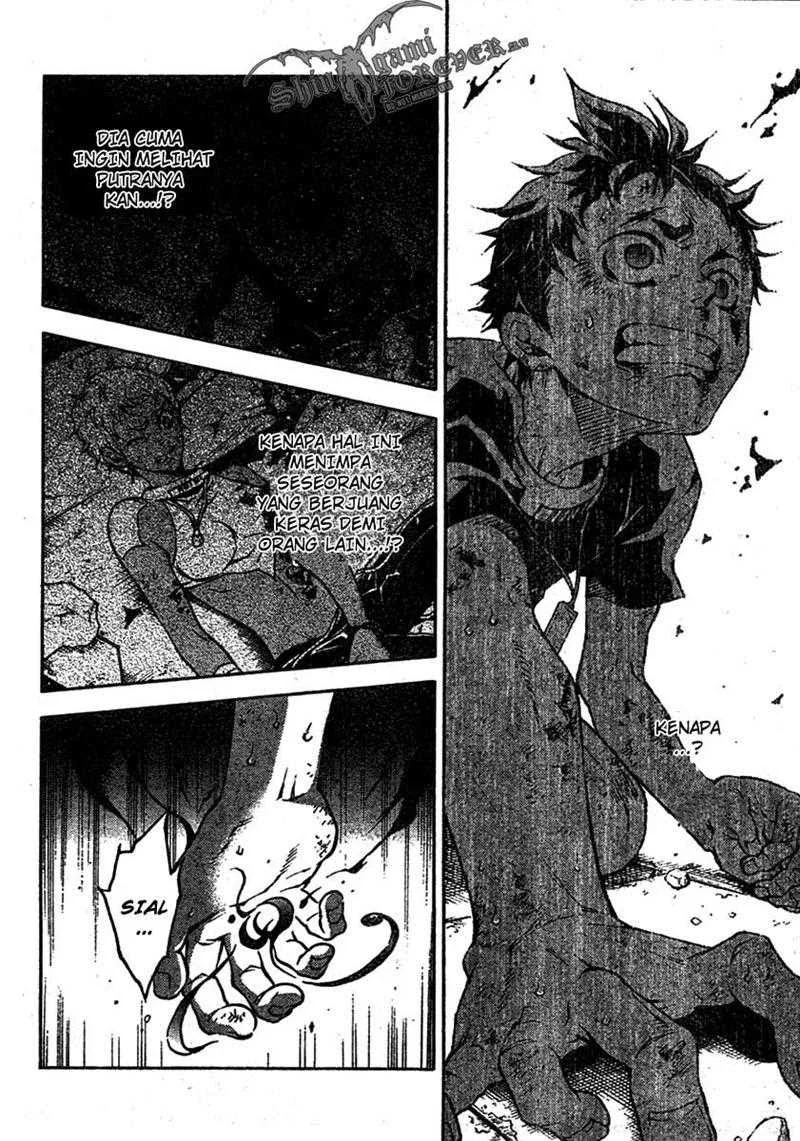 Deadman Wonderland Chapter 20 - halaman 4
