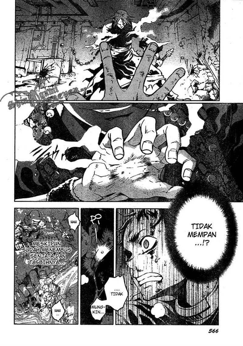 Deadman Wonderland Chapter 20 - halaman 6