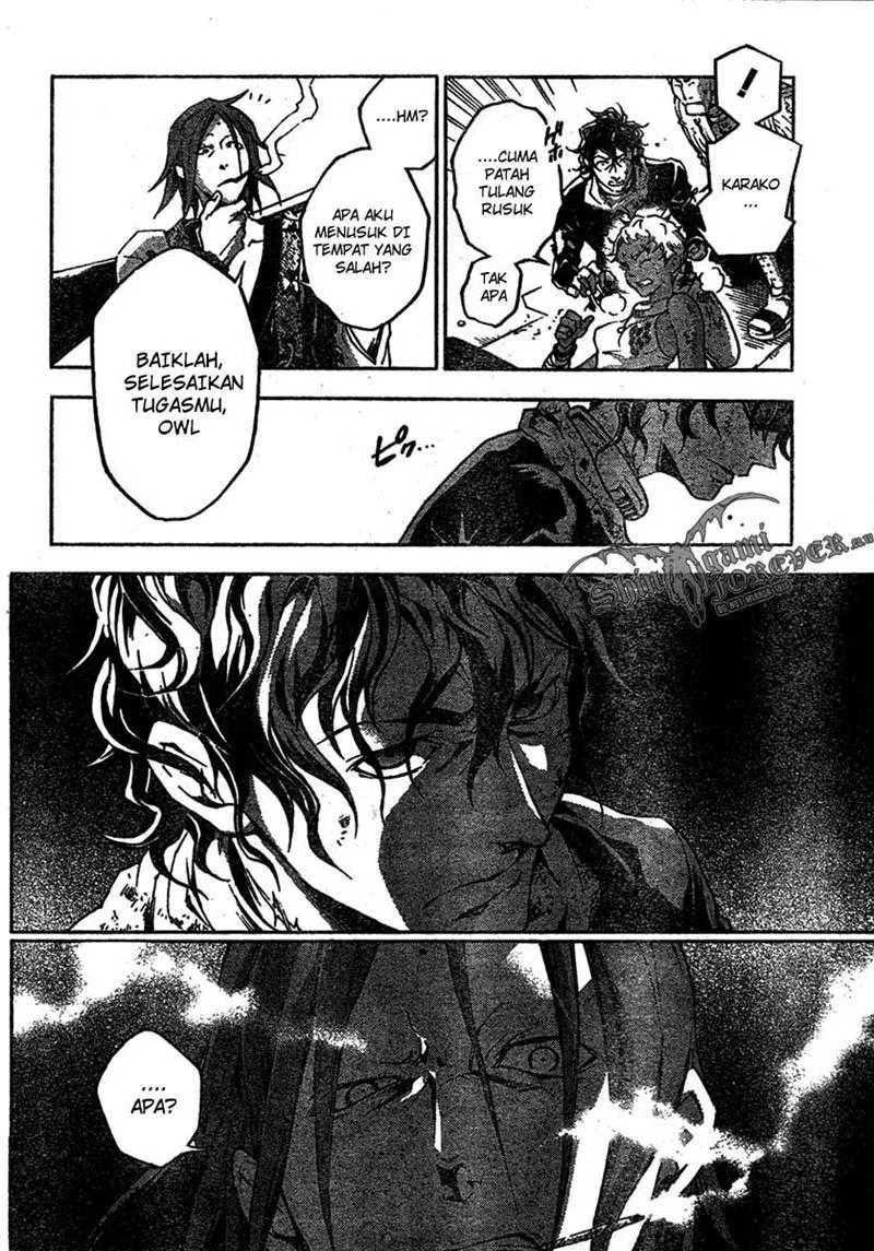 Deadman Wonderland Chapter 20 - halaman 8
