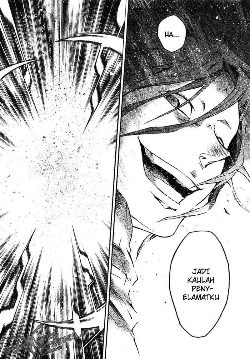 Deadman Wonderland Chapter 21 - halaman 10