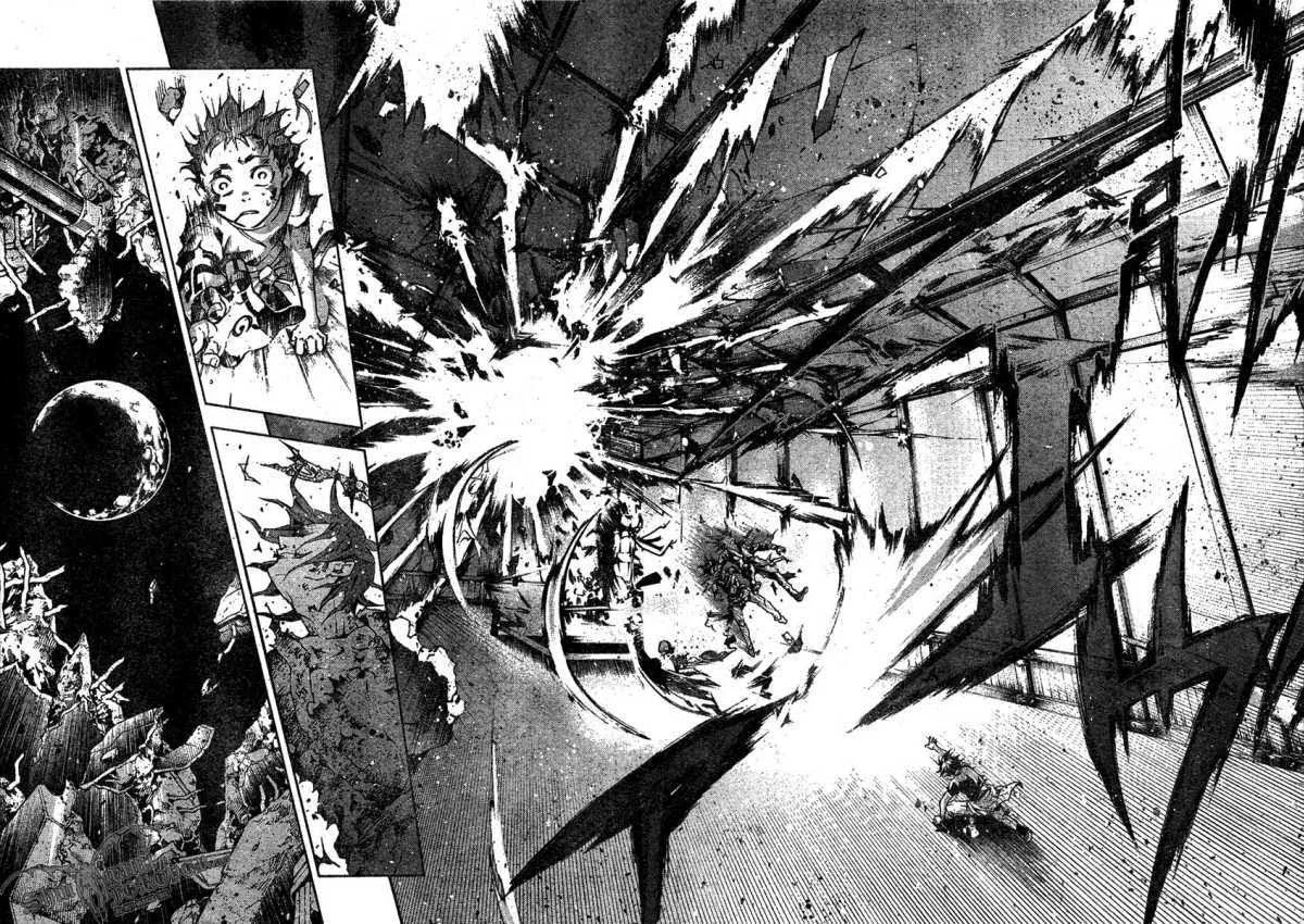 Deadman Wonderland Chapter 21 - halaman 11