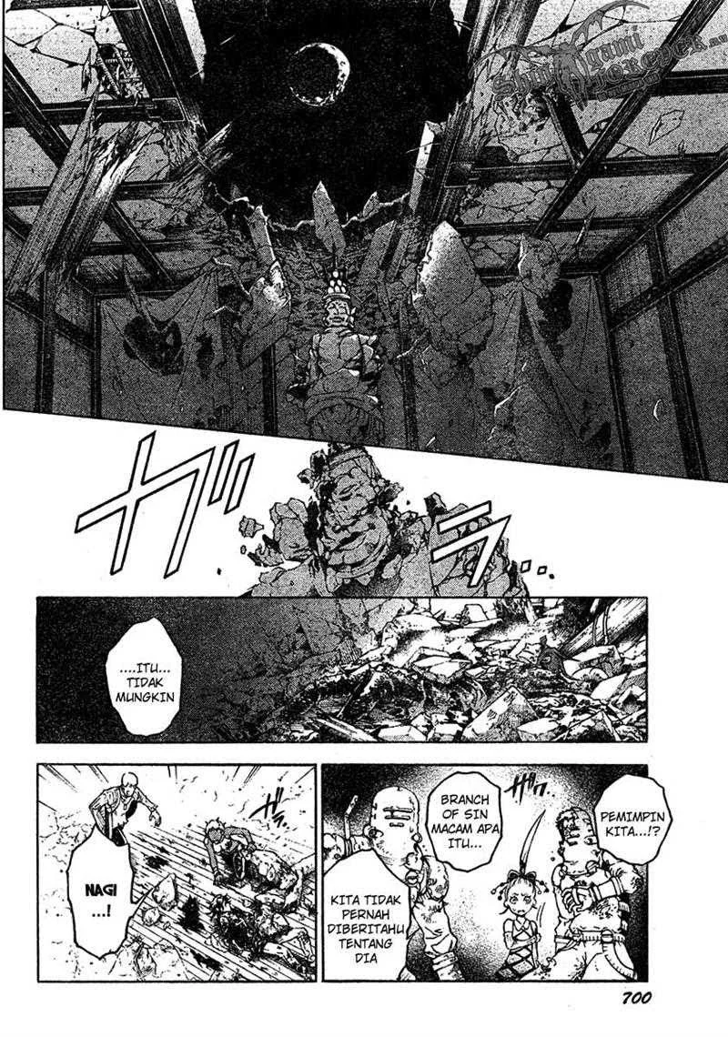 Deadman Wonderland Chapter 21 - halaman 12