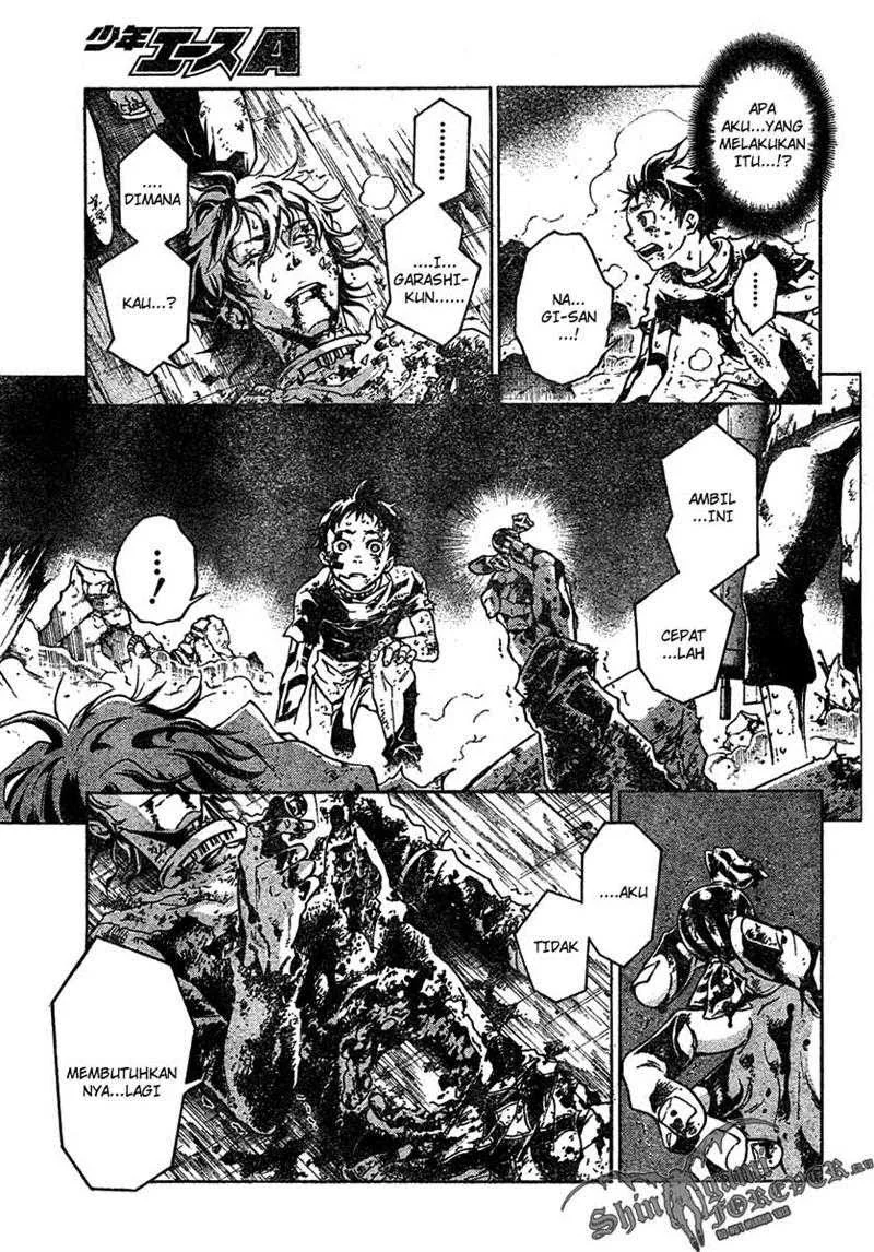 Deadman Wonderland Chapter 21 - halaman 13