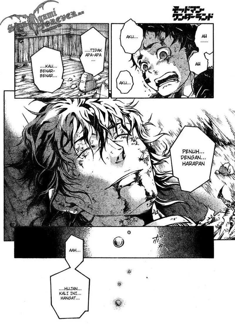 Deadman Wonderland Chapter 21 - halaman 14