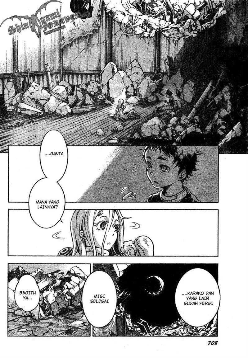Deadman Wonderland Chapter 21 - halaman 20
